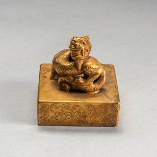 Chinese Antique/Vintage Gilt Bronze Seal 2