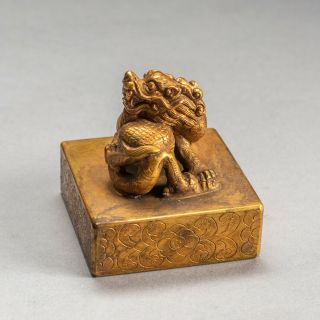 Chinese Antique/Vintage Gilt Bronze Seal 3
