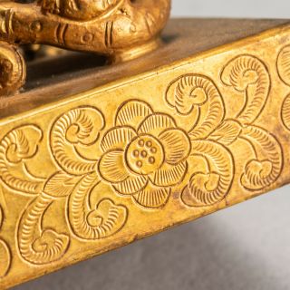 Chinese Antique/Vintage Gilt Bronze Seal 6