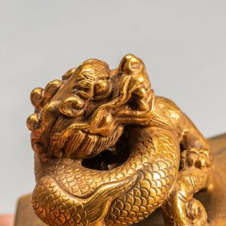 Chinese Antique/Vintage Gilt Bronze Seal 7