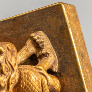 Chinese Antique/Vintage Gilt Bronze Seal 8