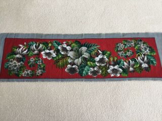 Stunning Victorian Beadwork Tapestry Panel ‘unused’ (30cm X 110cm)