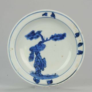 Antique Chinese 17th C Porcelain Ming/transitional Plate Blue Wanli Tianqi
