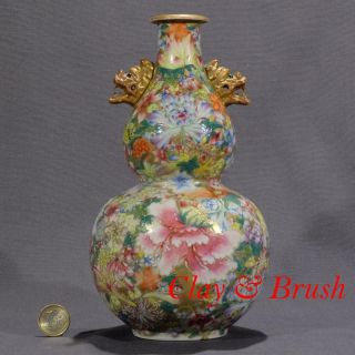 Chinese Antique Double Gourd Vase,  Millefiori Pattern,  Qianlong Mark,  19th C.