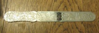 Antique Chinese Carved Mother Of Pearl Letter Opener Cantonese