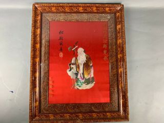 20th C.  Chinese Framed Embroidery: Shoulao
