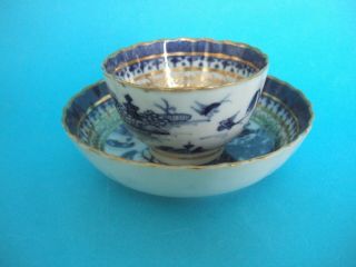 A Chinese Blue & White Teabowl & Saucer.  Painted 