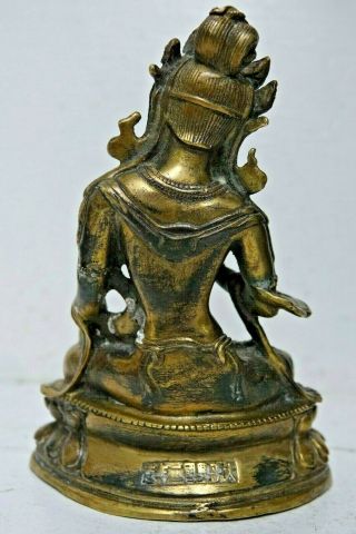CHINESE GILT BRONZE FIGURE SET WITH JEWELS & CHARACTER MARKS RARE 5