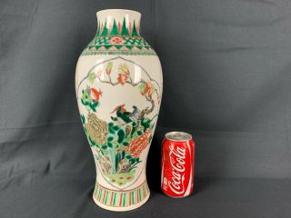 18th/19th C.  Chinese Famille Rose Panels Vase
