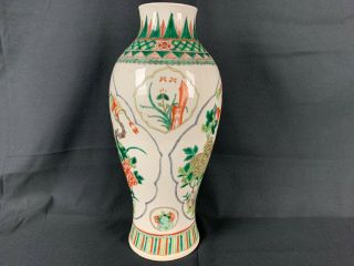 18th/19th C.  CHINESE FAMILLE ROSE PANELS VASE 4