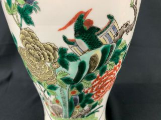 18th/19th C.  CHINESE FAMILLE ROSE PANELS VASE 5