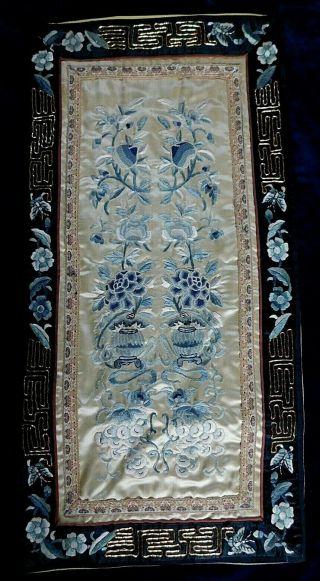Antique Chinese Finely Embroidered Silk Panel With Embroidery Border