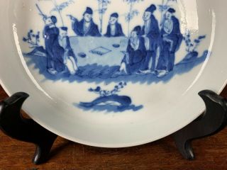 19th/20th C.  CHINESE BLUE AND WHITE ‘FIGURAL’ DISH 3