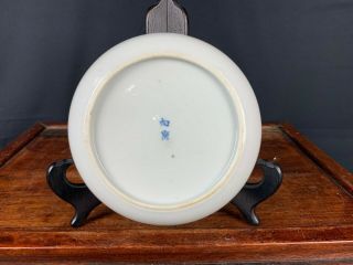19th/20th C.  CHINESE BLUE AND WHITE ‘FIGURAL’ DISH 4