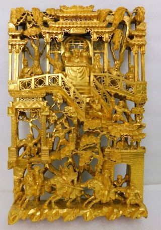 Antique Chinese Gold Gilt Lacquer Pierced Wood Buddhist Temple Alter Carving