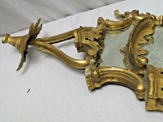 Antique 19th c.  French Carved Gilt Wood Wall Sconces with Mirrors 10