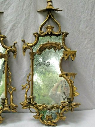 Antique 19th c.  French Carved Gilt Wood Wall Sconces with Mirrors 3