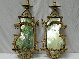 Antique 19th c.  French Carved Gilt Wood Wall Sconces with Mirrors 4