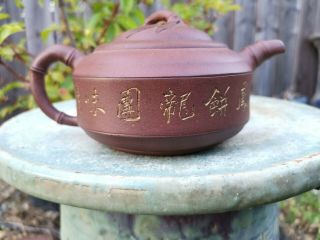 From Estate Chinese Old Yixing Zisha Gold Gilt Teapot Signed&marked Asian China