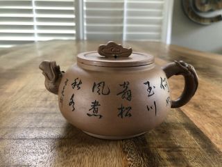 Chinese Yixing Zisha Teapot 1