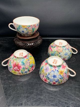 4 X Antique Chinese Porcelain Families Rose Cups 19th Century