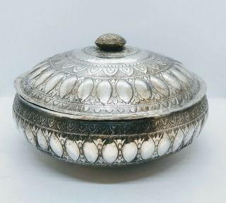 Large Antique Silver Malay Covered Bowl,  Floral Patterns,  Malaysia C.  1900