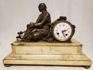French 19th C.  Victorian Bronze Figural Marble Mantle Clock Japy Freres Style