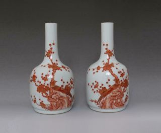 RARE PAIR CHINESE FAMILLE ROSE PORCELAIN VASES QIANLONG MARKED (645) 2