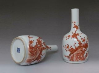 RARE PAIR CHINESE FAMILLE ROSE PORCELAIN VASES QIANLONG MARKED (645) 3