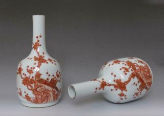 RARE PAIR CHINESE FAMILLE ROSE PORCELAIN VASES QIANLONG MARKED (645) 4