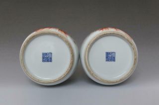 RARE PAIR CHINESE FAMILLE ROSE PORCELAIN VASES QIANLONG MARKED (645) 5