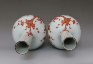 RARE PAIR CHINESE FAMILLE ROSE PORCELAIN VASES QIANLONG MARKED (645) 6