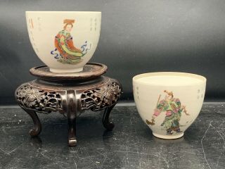 2 X Antique Chinese Porcelain Families Rose Cups 19th Century无双谱