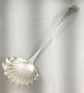 Medallion By Peter Krider Coin Silver Large Fluted Soup Ladle - 12 1/4 " - Mono Eme