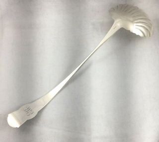 Medallion by Peter Krider Coin Silver Large Fluted Soup Ladle - 12 1/4 