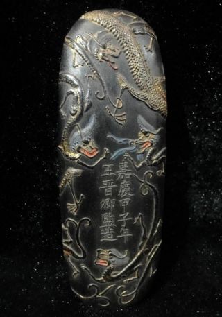 Rare Antique Chinese Hand Carving Dragons Black Ink Stick 