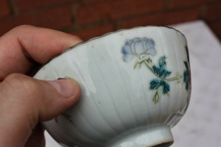 19th Century Chinese Famille Rose Tea Bowl and Stand Tongzhi 10