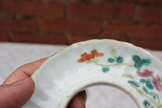 19th Century Chinese Famille Rose Tea Bowl and Stand Tongzhi 12