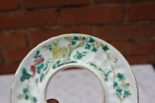 19th Century Chinese Famille Rose Tea Bowl and Stand Tongzhi 7