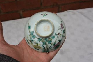 19th Century Chinese Famille Rose Tea Bowl and Stand Tongzhi 8