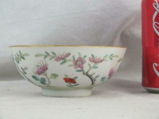 19th C Chinese Porcelain Famille Rose Wavy Edge Bowl - Marked