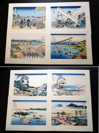 Hokusai Katsushika Fugaku 46 prints Japanese ukiyoe Woodblock print 12