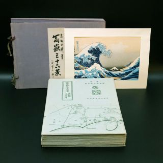 Hokusai Katsushika Fugaku 46 Prints Japanese Ukiyoe Woodblock Print