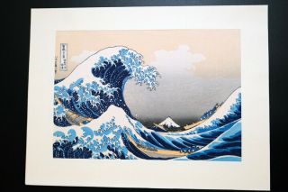 Hokusai Katsushika Fugaku 46 prints Japanese ukiyoe Woodblock print 2