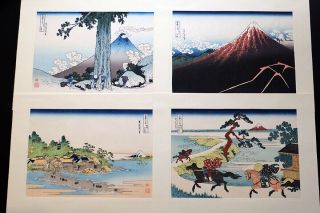 Hokusai Katsushika Fugaku 46 prints Japanese ukiyoe Woodblock print 5