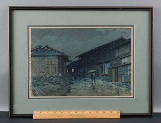 Antique Kawase Hasui Japanese Woodblock Print,  Nissaka In Rain