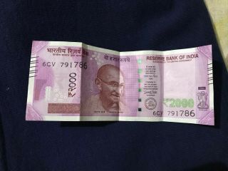 2000 Rupee Bill End With 786 2