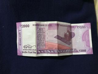 2000 Rupee Bill End With 786 3