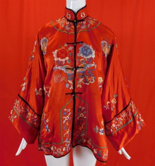 Antique Chinese Red Silk Colorful Embroidered Peony Butterfly Robe Jacket Vtg