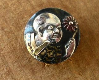 Japanese Shakudo Button,  Rare Artist Signed Silver Gold Copper,  19th Century 1
